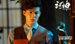 河神电视剧免费全集,揭秘神秘水乡，探寻传奇故事