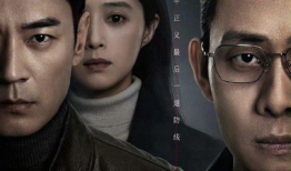 最新播出的电视剧,穿越时空的青春恋曲