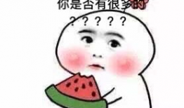 吃瓜爆料的小说男主名字,揭秘吃瓜男主的神秘身份