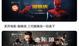 国产精品正在播放,精彩剧情等你解锁