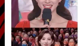 明星吃瓜爆料最新视频下载,独家揭秘娱乐圈幕后真相