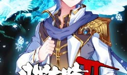 斗罗大陆绝世唐门动漫在线观看,动漫版热血征程，在线观看燃情再现