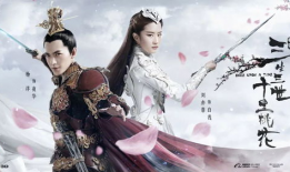 三生三世十里桃花电视剧,电视剧版三生三世十里桃花情感纠葛与仙凡爱恋