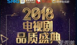 上海滩 电视剧完整版,上海滩传奇风云录