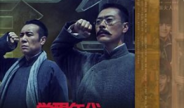 高分电视剧,揭秘高分电视剧背后的精彩故事