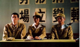 红色追击令电视剧,烽火岁月里的忠诚与信仰