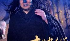 十二生肖电视剧,穿越时空的生肖之旅